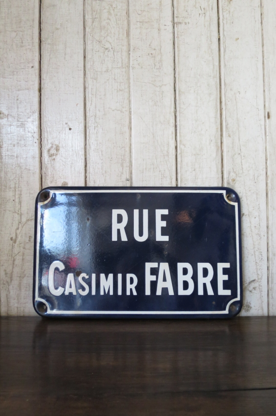 フランスアンティーク エナメルサイン 道路標識 | antiques-educo 